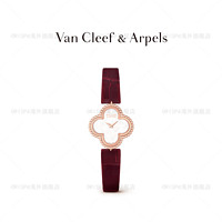 梵克雅宝（Van Cleef & Arpels） 四叶幸运Alhambra系列腕表 18K玫瑰金手表 玫瑰金