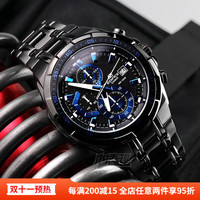 卡西欧（CASIO）海洋之心EFR-539L-7C手表男黑暗之心非机械防水石英表 EFR-539BK-1A2