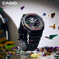 PLUS会员：CASIO 卡西欧 G-SHOCK 防震防水男士运动手表潮流八角可改装 GA-B2100FC-1