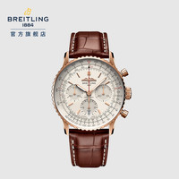 百年灵(BREITLING)航空计时B01自动机械男士手表银色41瑞士腕表 奶油色间金-鳄鱼皮带-41mm