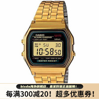 卡西欧（CASIO）CASIO复古小方块电子手表A159WA-N1D得物APP同款A159W-N1DF A159黑金-男女可带-33毫米日本