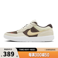 NIKE 耐克 男鞋SB FORCE 58运动休闲鞋子 FV8104-221