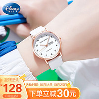 Disney 迪士尼 手表女孩简约时尚双日历石英表初中高中生考试手表MK-11639W