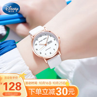 Disney 迪士尼 手表女孩简约时尚双日历石英表初中高中生考试手表MK-11639W