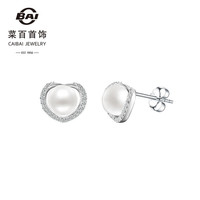 菜百首饰 银耳饰 S925银镶珍珠唯形珍珠耳钉小众设计感耳钉 定价 ZZ 珍珠耳钉