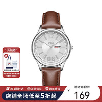 斐乐（FILA）手表女石英表商务时尚腕表 FLL38-6517-101