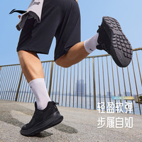 LI-NING 李宁 轻羽 男士慢跑运动鞋 ARST065 45.5 黑色(065密实帮面款)-1