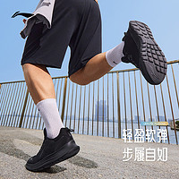 LI-NING 李宁 轻羽 男士慢跑运动鞋 ARST065 45.5 黑色(065密实帮面款)-1