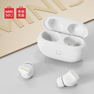 MINISO 名创优品 真无线蓝牙耳机