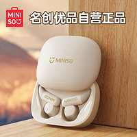 MINISO 名创优品 真无线蓝牙耳机 半入耳音乐耳机 通话降噪运动防汗 苹果华为小米带麦游戏耳机