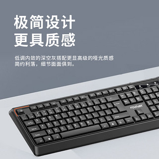 方正（Founder）有线键盘 K200 键盘 商务办公键盘 全尺寸键盘 即插即用 单键盘