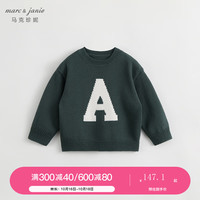 马克珍妮 MARC&JANIE马克珍妮春秋装2023男童字母提花圆领针织衫毛衣231825 深林绿 90cm