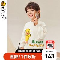 B.Duck小黄鸭童装儿童毛衣男童套头上衣中小童针织衫保暖 米色 110cm