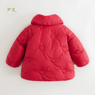 马克珍妮MARC&JANIE冬装2023 女童中长款三防保暖羽绒服232027 丹枫红 120cm