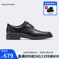 ROCKPORT 乐步 皮鞋男春秋款商务职场会议正装男鞋系带单鞋CI5170 CI5170 42