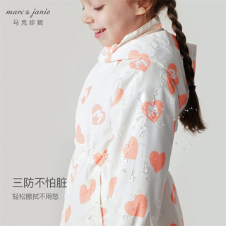 MARC&JANIE马克珍妮春秋装2023女童趣味满底印花收腰风衣外套231359 白色 100cm