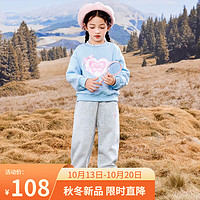 茵曼（INMAN）加绒女童甜美圆领卫衣儿童2023冬时髦长袖上衣中大童 天空蓝 120cm