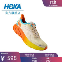 HOKA ONE ONE 男女克利夫顿8公路跑步鞋lifton8网面减震透气防滑 亮黄色 / 山花橘-男 41/260mm