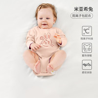欧孕（OUYUN）新生婴幼儿衣服秋冬装长袖包屁衣男女宝宝保暖连体衣打底哈衣 米亚希兔 59码