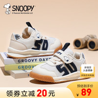 SNOOPY史努比童鞋儿童运动鞋网面透气男童鞋秋季休闲鞋 米蓝 24码 适合脚长13.8-14.3cm