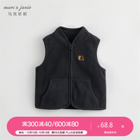 MARC&JANIE马克珍妮秋装男女童户外风摇粒绒马甲232061