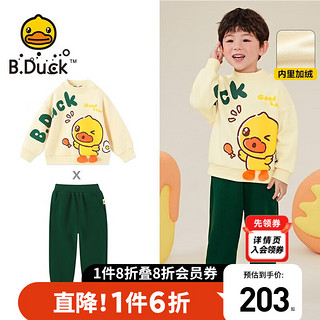 B.Duck 小黄鸭童装儿童运动套装男童冬装保暖卫衣女童衣服 米色 90cm