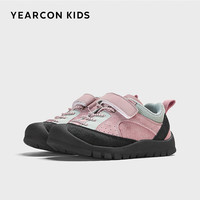 YEARCON 意尔康 童鞋儿童运动鞋防滑男童户外登山鞋女童休闲鞋粉/黑36