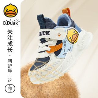 B.Duck小黄鸭童鞋儿童运动鞋男女童宝宝冬季加绒保暖二棉鞋3019蓝米23