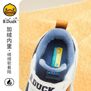 B.Duck小黄鸭童鞋儿童运动鞋男女童宝宝冬季加绒保暖二棉鞋3019蓝米23