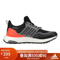 阿迪达斯 ADIDAS 女子ULTRABOOST C.RDY DNA 运动鞋 跑步鞋 H05256 黑色 39码 UK6码
