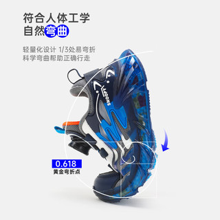 SNOOPY史努比童鞋儿童运动鞋耐磨减震时尚男女童轻便跑鞋2816粉色36