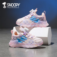 SNOOPY史努比童鞋儿童运动鞋耐磨减震时尚男女童轻便跑鞋2816粉色33
