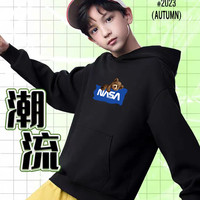 NASA GAME新款潮牌圆领连帽卫衣男女儿童潮牌宽松百搭简约童装