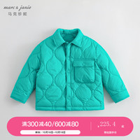 MARC&JANIE马克珍妮秋冬 男童时尚超轻羽绒服衬衫231511 翠绿色 100cm
