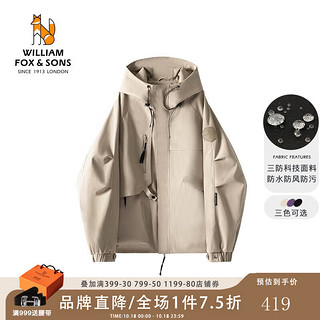 William fox&sons &新型科技三防定制户外面料人体工学立体裁剪机能轻户外冲锋YI夹克 米色 180/XL