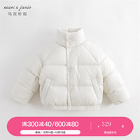MARC&JANIE马克珍妮冬装男女童美式校园加厚面包服羽绒服231519 月光白 100cm