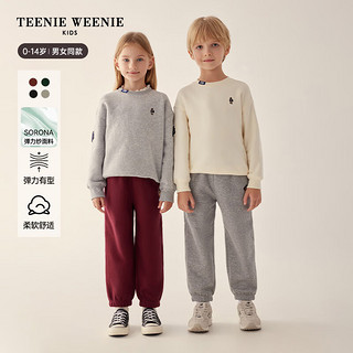 Teenie Weenie Kids小熊童装男女童宝宝索罗娜纯色卫裤 藏青色 130cm