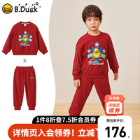 B.Duck小黄鸭童装男童运动套装洋气男孩儿童衣服帅气秋装 枣红 105cm