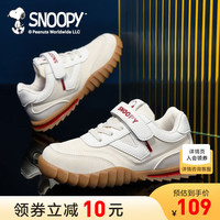 SNOOPY史努比童鞋男童运动鞋秋季儿童户外鞋透气网面潮女童休闲鞋 米色 32码 适合脚长18.5-19.0cm