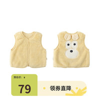 papa 爬爬 秋冬男女宝宝抱抱绒小表情马甲保暖背心婴儿衣服上衣 黄色 80cm