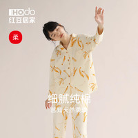 红豆纯棉长袖睡衣女居家服套装全棉少女宽松家居服春秋