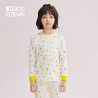 红豆(Hodo)儿童卡通印花保暖内衣男女童柔暖棉A类秋衣秋裤套装宝宝秋冬打底 女童米白(156) 110