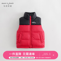 马克珍妮 MARC&JANIE马克珍妮冬装2023 男女童时尚超轻保暖羽绒服马甲 231203 亮红 90cm