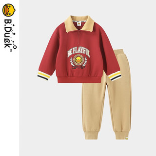 B.Duck小黄鸭童装男童套装儿童运动服装炸街衣服两件套 枣红 105cm