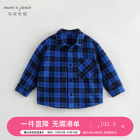 MARC&JANIE马克珍妮春秋装男童学院风纯棉格纹衬衫儿童衬衣231839 蓝黑格 90cm