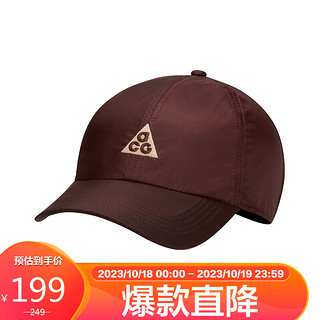 NIKE 耐克 秋季运动配饰男女通款遮阳帽CLUB CAP帽子FB6533-227土褐L/XL