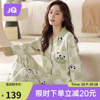 婧麒月子服春秋纯棉秋季产后喂奶产妇哺乳睡衣女家居服 绿色熊猫 M码