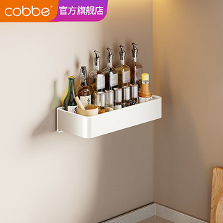 卡贝（cobbe）厨房多功能调味料置物架加高白色收纳架子家用调料架壁挂式免打孔 单层30cm（加高款）