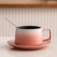 瓷牌茗茶具(cipaiming teaset)陶瓷咖啡杯精致高档简约欧式马克杯牛奶杯下午茶家用办公茶杯 渐变粉《知心》咖啡杯+碟勺简装