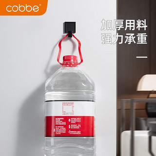 卡贝（cobbe）挂衣钩墙上壁挂入户进门后玄关衣帽钩创意挂衣服厨房浴室挂钩高端 新中式挂钩 （典雅黑）